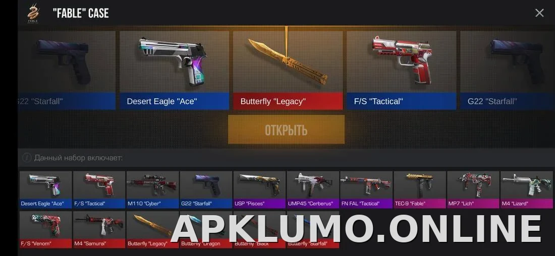 StandRise скриншот 4