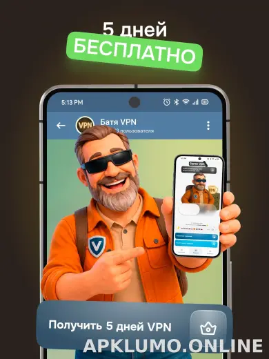Батя скриншот 3