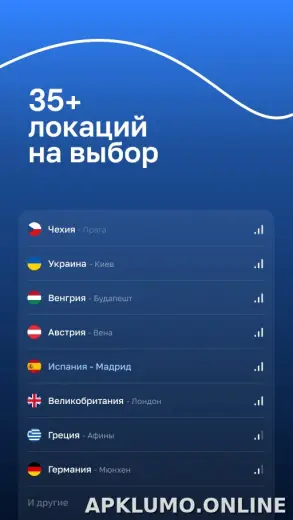 Blanc скриншот 2