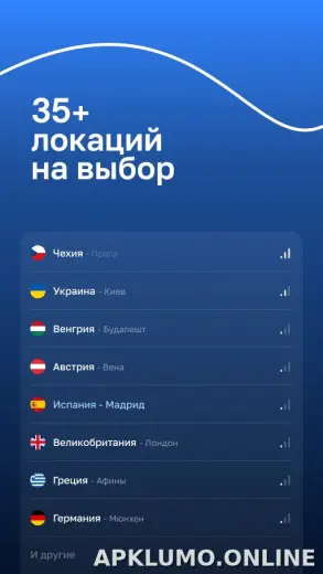 Blanc скриншот 5