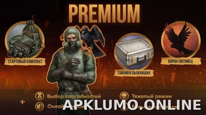 Day R Premium скриншот 1