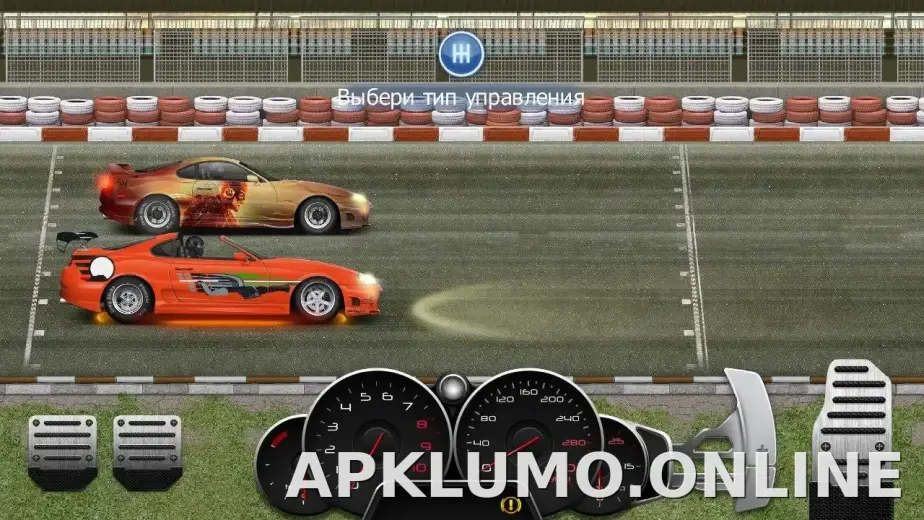 Drag Racing: Уличные гонки скриншот 2