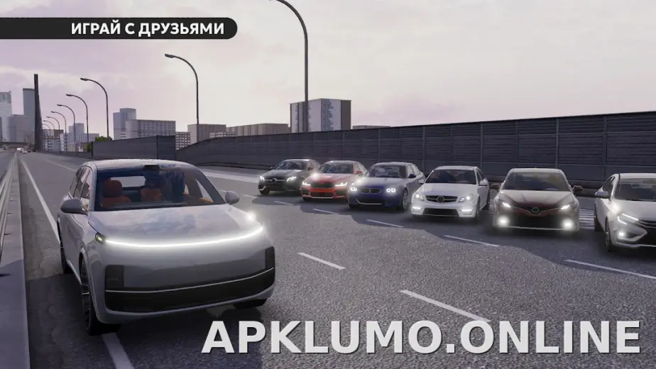 Dream Road: Online скриншот 6