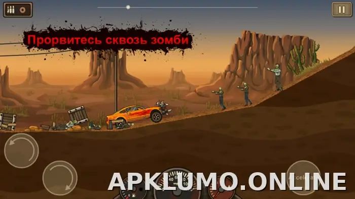 Earn to Die скриншот 1