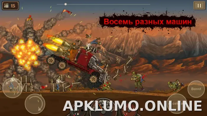 Earn to Die скриншот 5