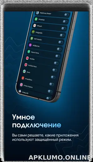 EJX скриншот 4