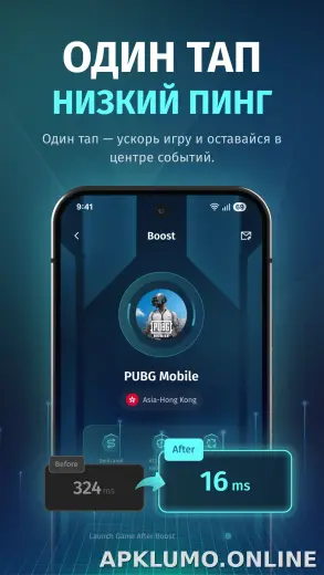 FKey скриншот 4
