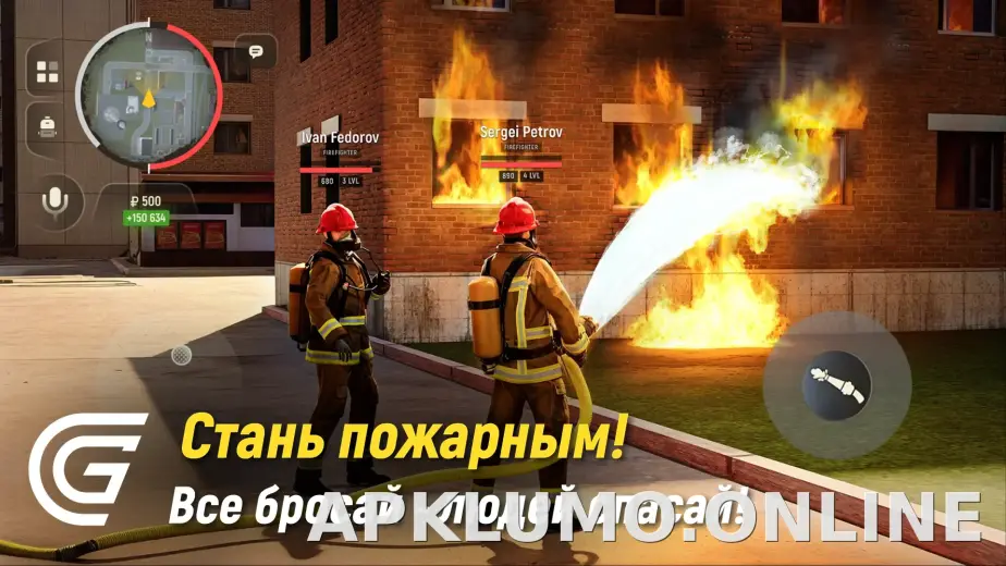 Гранд Мобайл скриншот 2