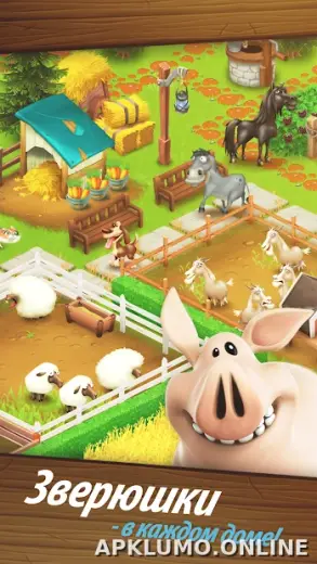 Hay Day скриншот 3