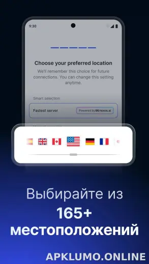 Nord скриншот 2