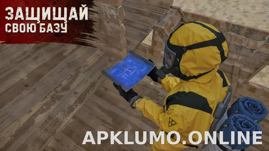 Oxide: Survival Island скриншот 1