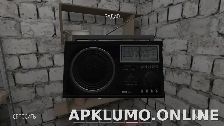 SchoolBoy Runaway скриншот 1