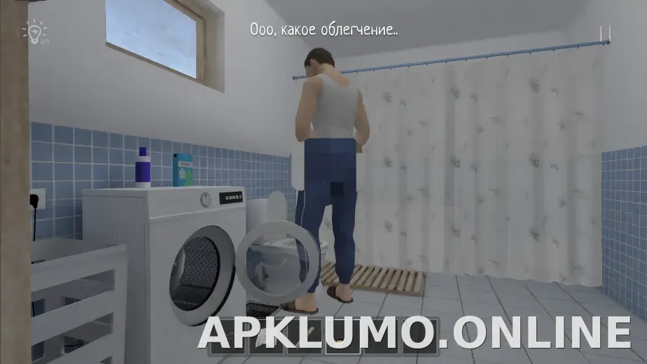 SchoolBoy Runaway скриншот 2