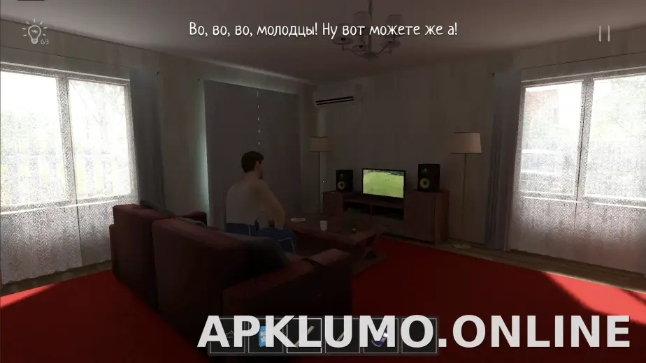 SchoolBoy Runaway скриншот 4