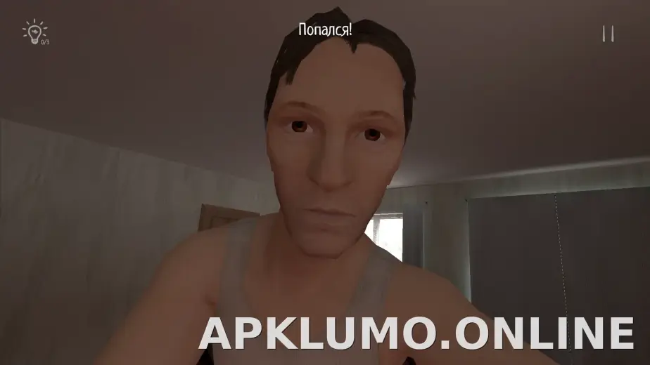 SchoolBoy Runaway скриншот 6