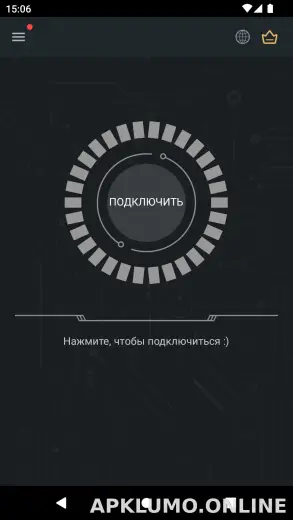 Secure скриншот 1