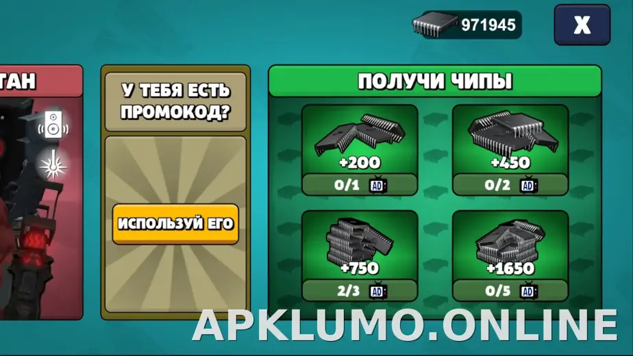 Toilet Agents скриншот 3