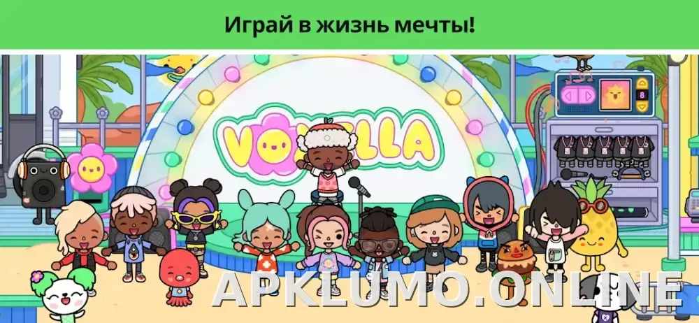 Тока Бока скриншот 3