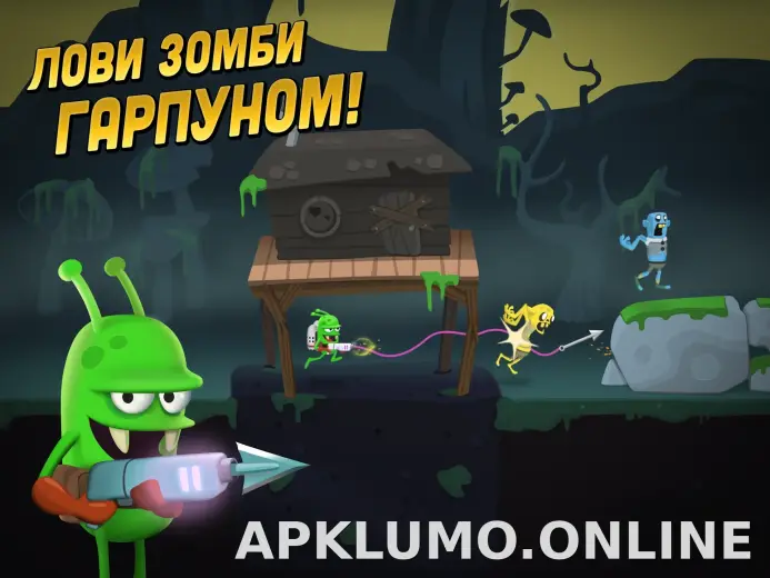 Zombie Catchers скриншот 4